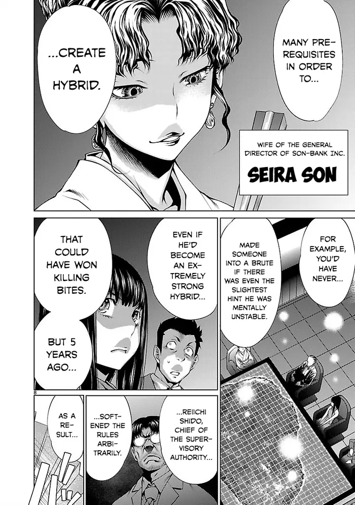 Killing Bites Chapter 13 image 08_optimized